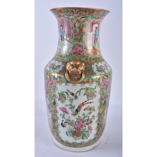 A Large Th Century Chinese Canton Famille Rose Vase Together With A