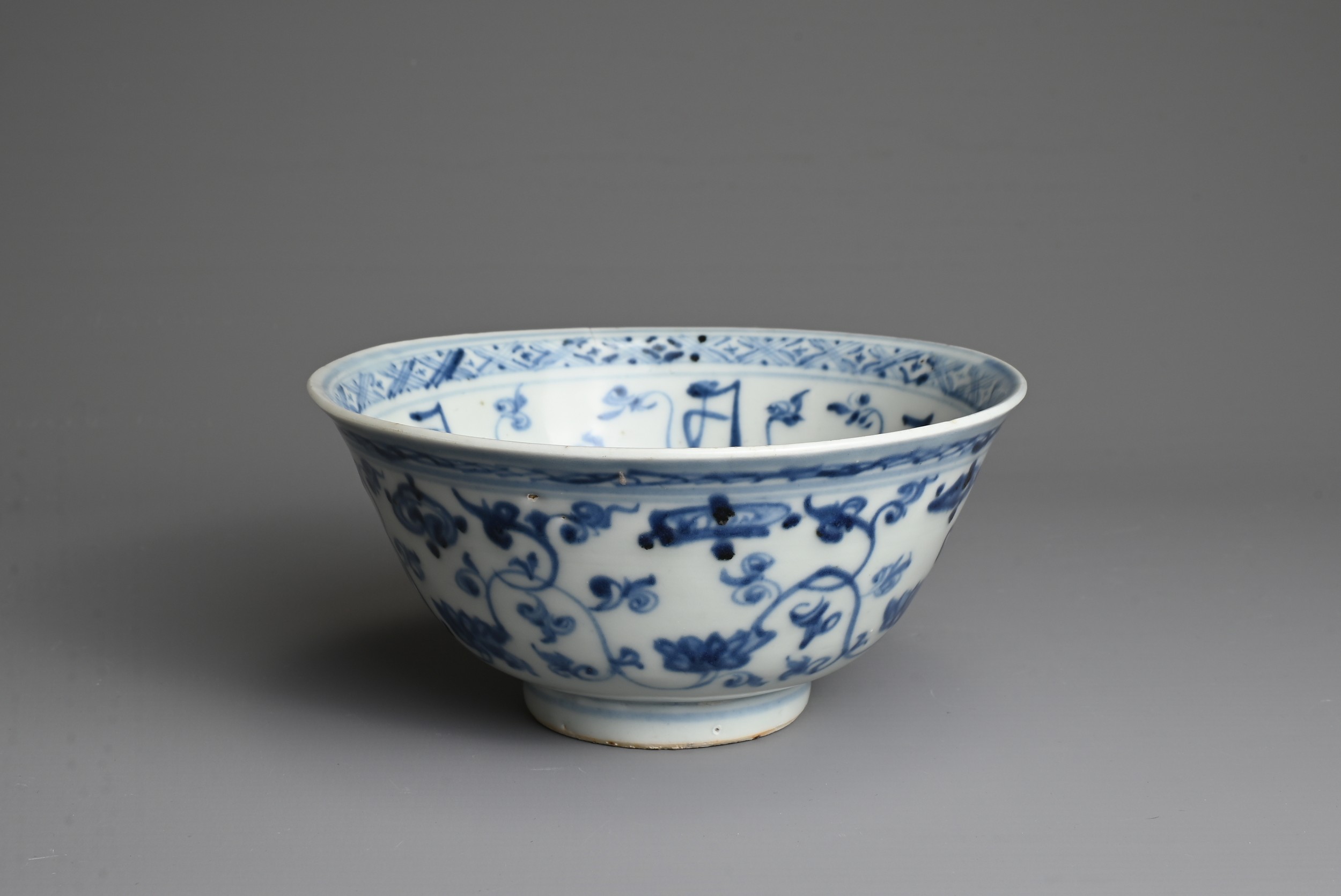 A Chinese Blue And White Porcelain Bowl Ming Dynasty Decorated With