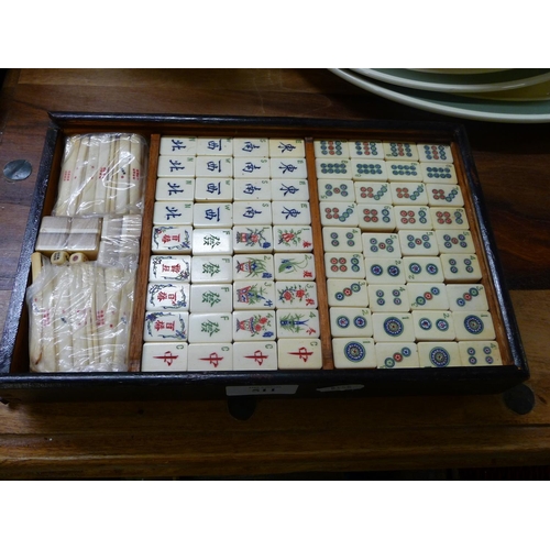 Vintage Mah Jong Set