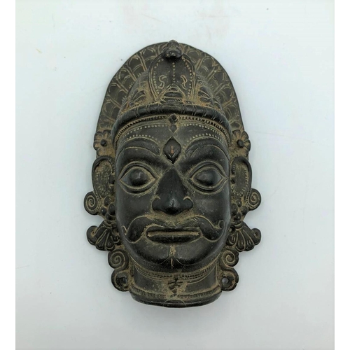 258 - Antique miniature ceremonial oriental metal mask 15.6oz
13.5cm in length