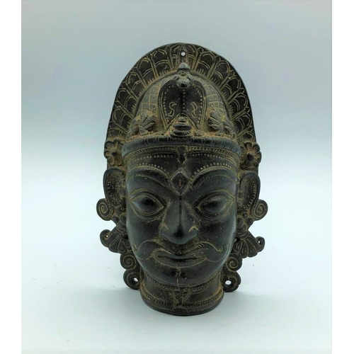 258 - Antique miniature ceremonial oriental metal mask 15.6oz
13.5cm in length