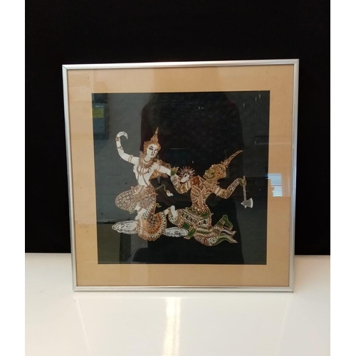 268 - Oriental ceremony dancers tapestry in a frame. L35.6cm x W35.6cm