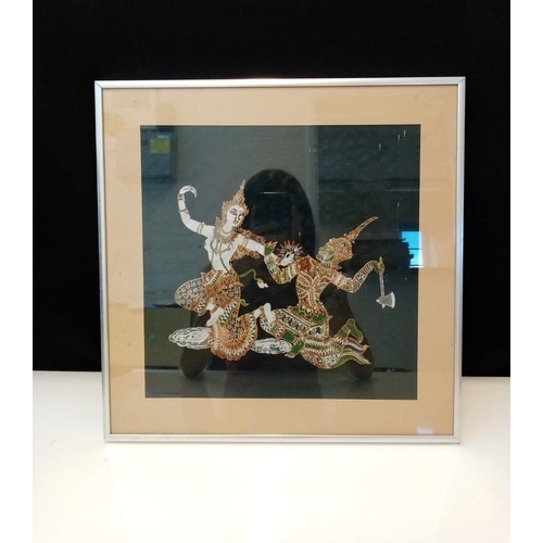 268 - Oriental ceremony dancers tapestry in a frame. L35.6cm x W35.6cm