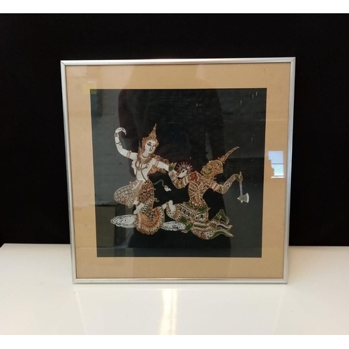 268 - Oriental ceremony dancers tapestry in a frame. L35.6cm x W35.6cm