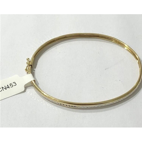 Lot 363       