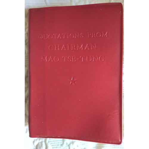 279 - Shenyang City East Red Agricultural Machinery Factory Workers' Union supplies circa 1970 Publisher: ... 