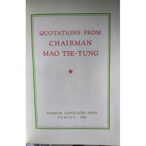 279 - Shenyang City East Red Agricultural Machinery Factory Workers' Union supplies circa 1970 Publisher: ... 