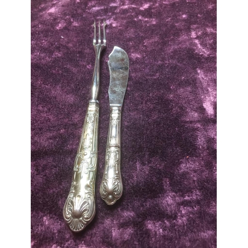 315 - Two silver king patterned utensils, 1x pickle fork 1977- 22cm and 1x butter knife 1986- 16cm, full U... 