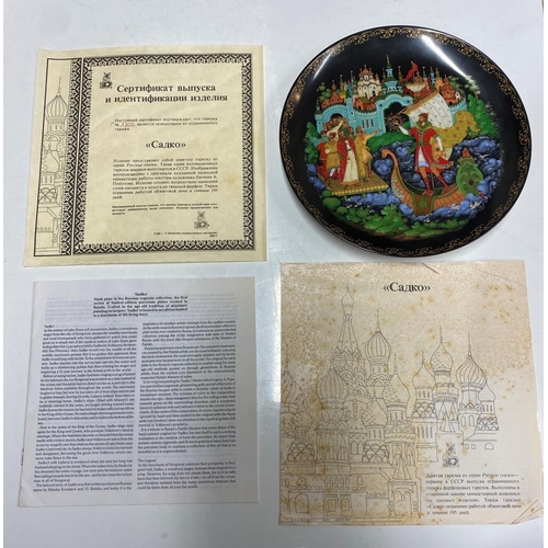 148 - 6 Bradford Exchange limited edition Russian Legends Fairy Tales Plates 

The collector plates are  m... 