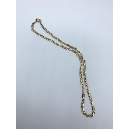 Lot 142       