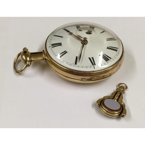 50 - Antique Yellow metal Verge Fusee Pocket Watch movement marked Wm Kirk Stowmarket No. 387 with solid ... 