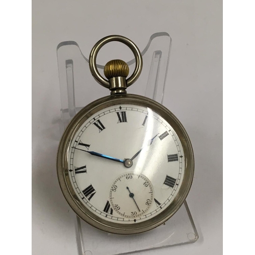 64 - Vintage British Rail Pocket Watch LNER, 50mm diameter case London & North Eastern Railway nickel cas... 