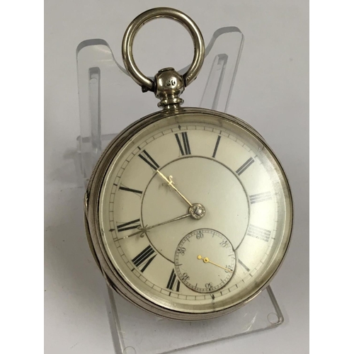 74 - Antique Silver cased Fusee open face Pocket Watch, J. Smith of Kendal movement numbered 3382