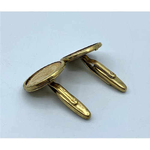 57 - Pair of 1974 Sovereign Cufflinks set in 9ct Yellow Gold with fine gold South African Coins, gross we... 