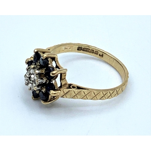 77 - 9CT Yellow gold Vintage Floral Ring Crown mount, full hallmark inside band, size K and weight 2.35g ... 