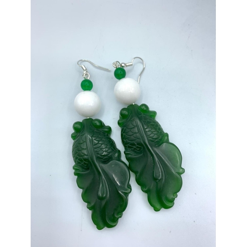 229 - Chinese White and Green Jade Necklace and Earrings set, weight 178g