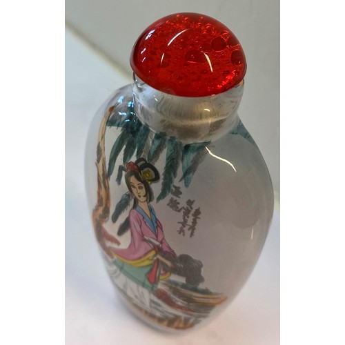 303 - Four Reverse Painted Chinese Glass Snuff Bottles with Miniature Painting on the Inside of Each Bottl... 