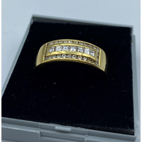 313 - 18CT YELLOW GOLD DIAMOND GENT RING, SIZE Z WEIGHT 8G APPROX AND 0.45CT DIAMONDS