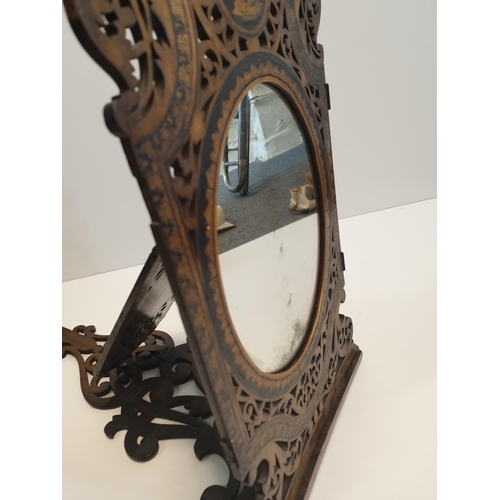 181 - Victorian Mirror on stand, 45x18cm