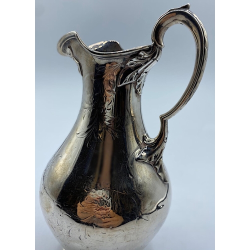 91 - Early Victorian Silver Jug, weight 237g and 16cm tall approx