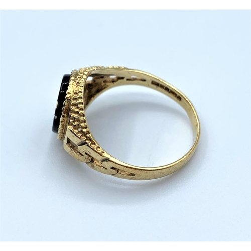 254 - Gentlemans 9ct Gold Signet Ring. 3.4g size q/R