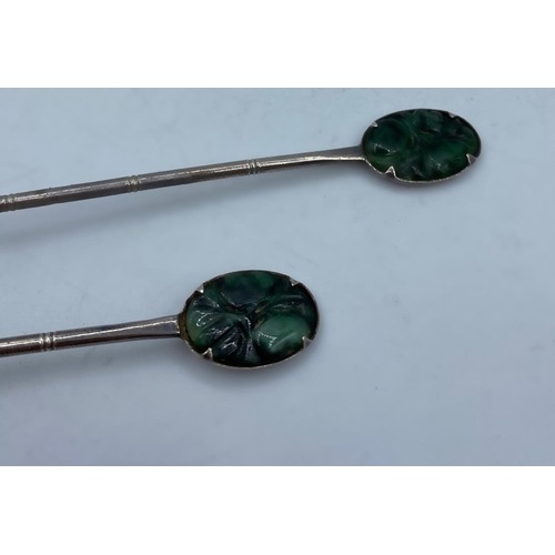 270 - Set of 6x Silver Coffee Spoons with Jade ends, weight 50g and 12cm long approx (6)