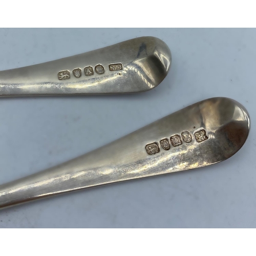 279 - 2x Antique Georgian Silver Fruit Spoons, Hallmarked London George Smith, weight 135g and 22cm long a... 