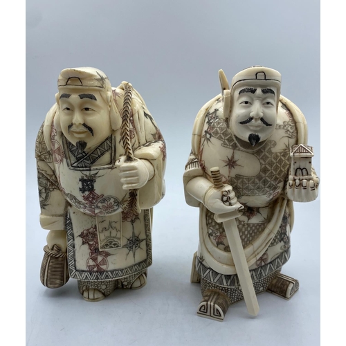 283 - Pair of Oriental Good Omen Statues, 20x15cm approx