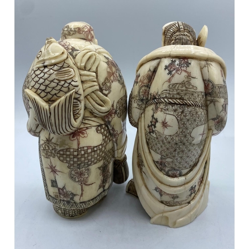 283 - Pair of Oriental Good Omen Statues, 20x15cm approx