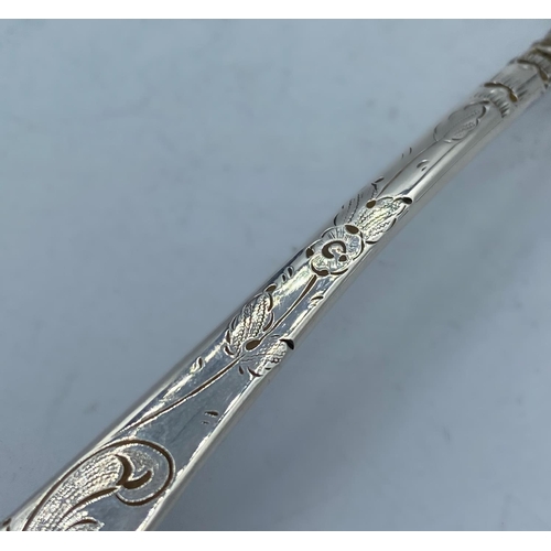 295 - Antique Silver Fruit Spoon Hallmarked London 1787, weight 49g and 17cm long approx