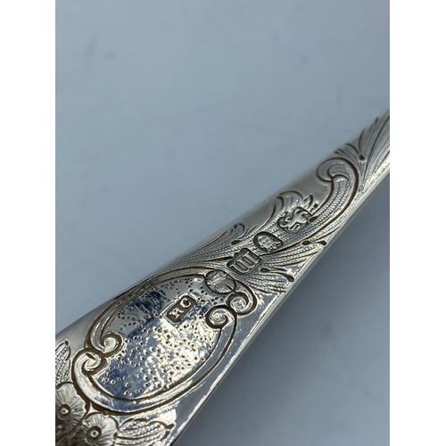 295 - Antique Silver Fruit Spoon Hallmarked London 1787, weight 49g and 17cm long approx