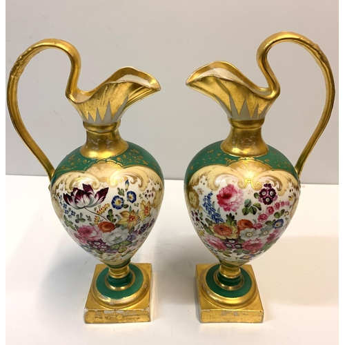 326 - 3 piece Set to include 2 Vases and a large Central Urn with Handles with Floral work to front of eac... 