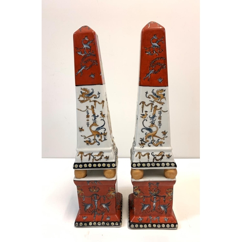 327 - Pair of Chinese Porcelain Ceremonial Ornaments, 32cm tall in perfect condition (2)