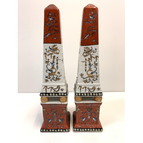 327 - Pair of Chinese Porcelain Ceremonial Ornaments, 32cm tall in perfect condition (2)