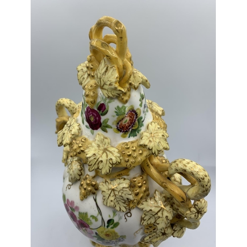 348 - Ornate late 19th century 'Vineyard' design Urn with Lid in perfect condition, 32cm tall