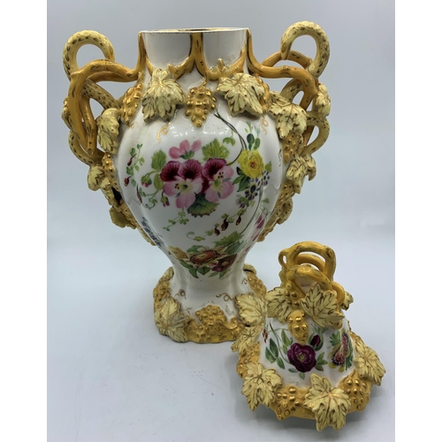 348 - Ornate late 19th century 'Vineyard' design Urn with Lid in perfect condition, 32cm tall