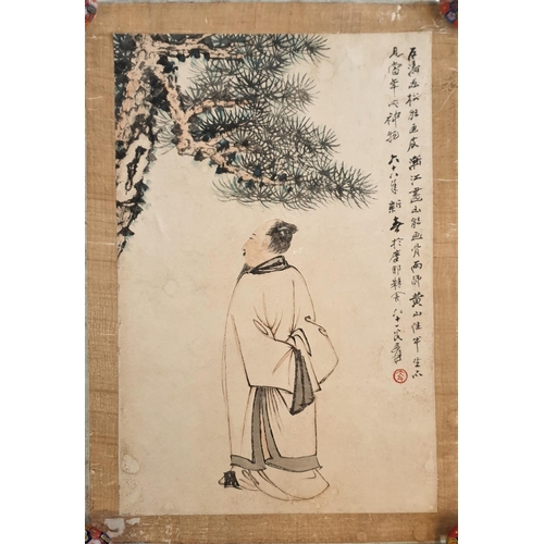 19 - Chinese Ink And Watercolour Painting, ‘Man under  Pine Tree’ Attributed To Zhang Daqian  41.3cm x 27... 