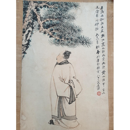 19 - Chinese Ink And Watercolour Painting, ‘Man under  Pine Tree’ Attributed To Zhang Daqian  41.3cm x 27... 