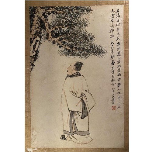 19 - Chinese Ink And Watercolour Painting, ‘Man under  Pine Tree’ Attributed To Zhang Daqian  41.3cm x 27... 