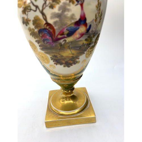 46 - H&R Daniel Grecian Urn with Woodland theme with gilt finish, 32cm tall