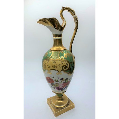 43 - H&R Daniel Grecian Urn with Floral theme and gilt finish, 32cm tall