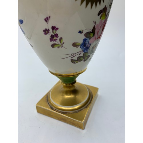 43 - H&R Daniel Grecian Urn with Floral theme and gilt finish, 32cm tall