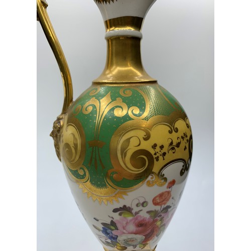 43 - H&R Daniel Grecian Urn with Floral theme and gilt finish, 32cm tall