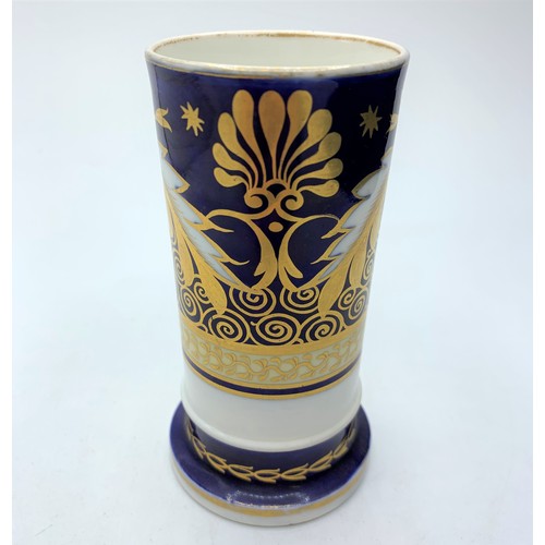 23 - H&R Daniel rare spill Vase circa 1825 (gold wear) 10.5cm tall.