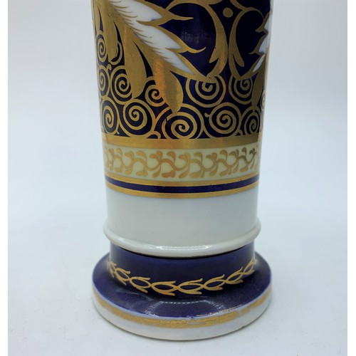 23 - H&R Daniel rare spill Vase circa 1825 (gold wear) 10.5cm tall.