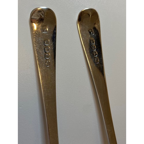 312 - Pair of Silver George III Dessert Spoons, excellent condition with clear Hallmark showing W. Bateman... 