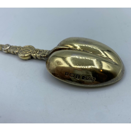 513 - Antique Silver Anointing Spoon, good hallmark to bowl showing Gourdel Vales & Co Birmingham 1901, pe... 