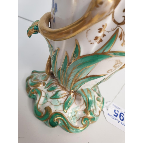 195 - H&R Daniel snake handled Vase Floral Baroque style circa 1825 in good condition , 17.5cm tall