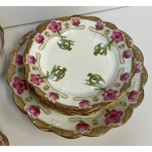 7 - A Chapman England Floral Bone China Tea set, comprising of 6 cups and saucers, 6 side plates and 2 s... 