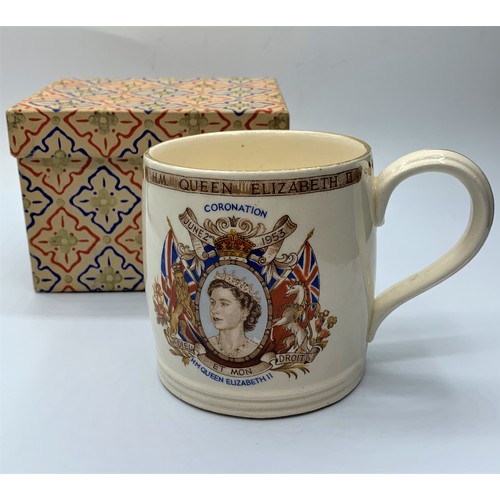 274 - 1953 coronation celebration of Queen Elizabeth II presented TATE & LYLE LTD in original box